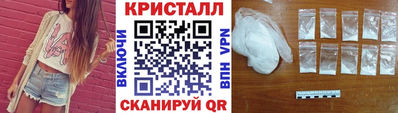 АМФ VHQ  Купить  Лыткарино 