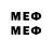 MDMA молли GRIPSTILO Gaming
