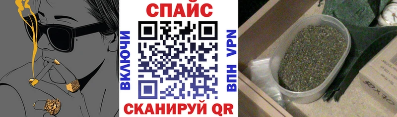 БУТИРАТ буратино  Купить закладки  Лыткарино 