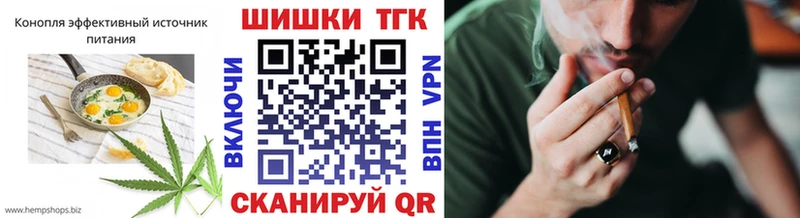 Canna-Cookies марихуана  Купить где  Лыткарино 