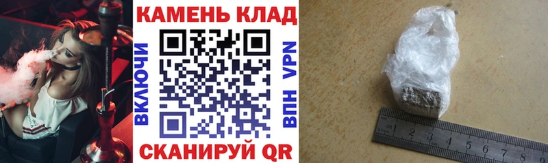 ГАШ 40% ТГК  Купить закладки  Лыткарино 