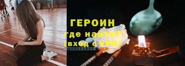 прущий лед Бугульма