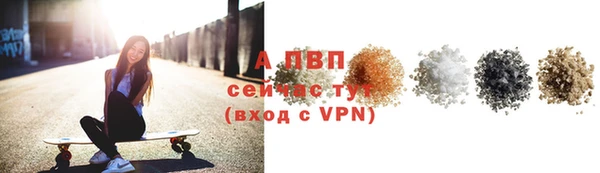 героин Бронницы