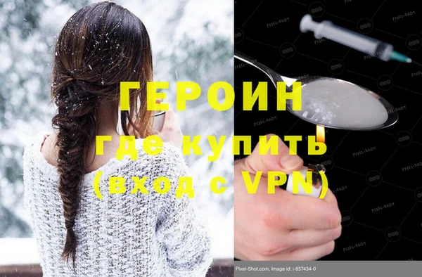 прущий лед Бугульма