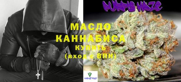 героин Бронницы