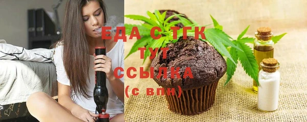 героин Бронницы