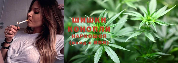 прущий лед Бугульма