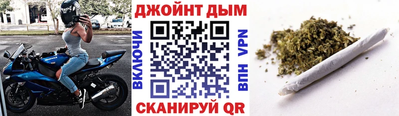 Купить закладки  Лыткарино  Марихуана ГИДРОПОН 